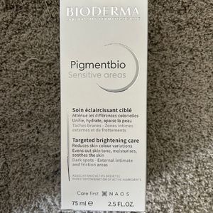 Bioderma - Skin Brightening Cream