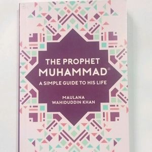 The Prophet Muhammad A Simple Guide To His Life_01