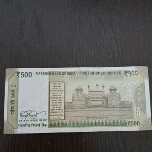 7SE 033388; Rs 500 Special Note