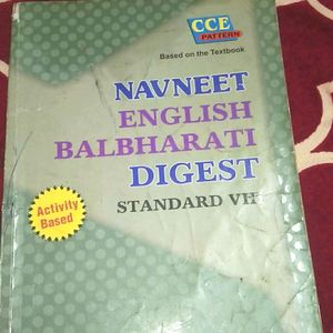 English Digest