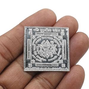 Pure Silver Pocket Shree Kuber Yantra for Wealth