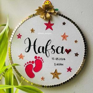 Baby Naming Hoop