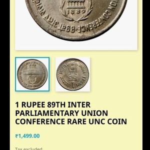 1 Rupee Coin (1993)