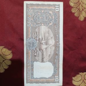 10 Rupees Boat Note Sign By I.G. Patel, Top Condit