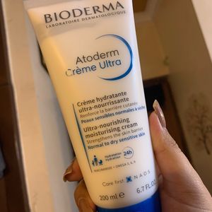 Bioderma Atoderm Creme