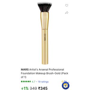 Mars Foundation Brush