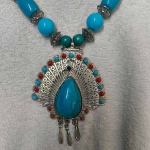 Traditional Heavy Peacock Neck Piece