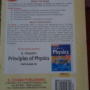 Class 11 Physics English Medium