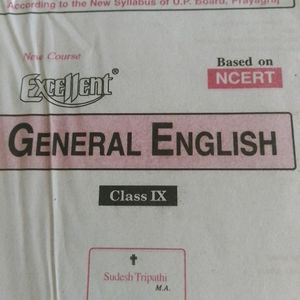 9th Standard English Book In Low Prize And New