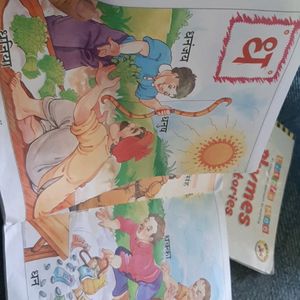 Books For Nursery To Srkg