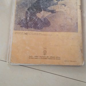 Ncert Book Of Geography Class 7th