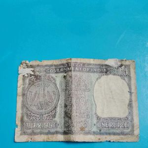 Old 1rs Note