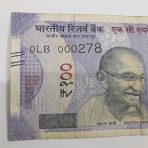 Hundred Rs Note Fancy Number 000278