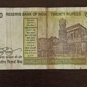 Rare Unique Series Angel Number 333 ₹20 Note