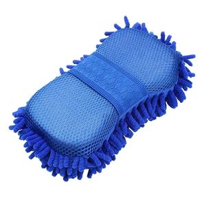 Microfiber Car Cleaning Duster New 1 Piece