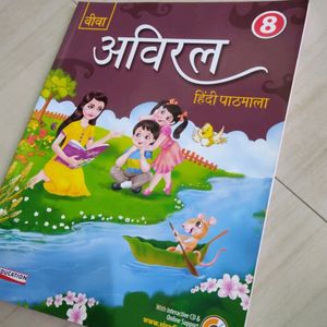 Class-8 Hindi (Aaviral)