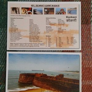 15 Goa Post Cards