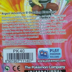 Pokemon Cards MYSTERY PACK