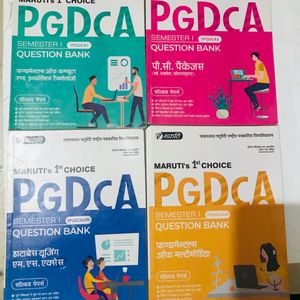 PGDCA 1st Semester Book