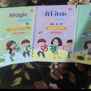 Master Hindi& English with Magic(4 Books + 10 Pen)