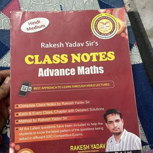 Rakesh Yadav Sir Arithmetic And Advance Maths