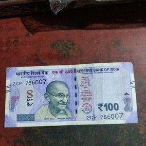 100 Ka Note 786 Wala