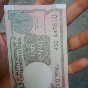 Old Indian Currency