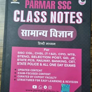 Parmar SSC CLASS NOTES