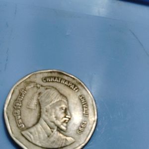 2Rs Coin Shivaji Picture