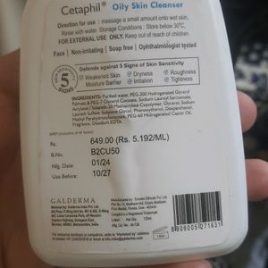 Oily Skin Cleanser