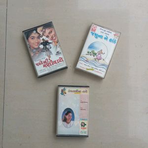 Combo Of 32 Cassette - Hindi & Gujarati