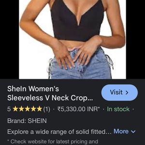 SHEIN V Neck Crop Cami Top