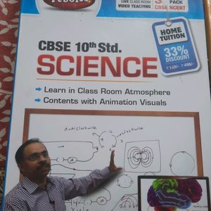 CBSE 10TH Science Maths Social English CDs