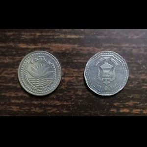 Bangladesh 2 & 5 Rupee/Taka Coin