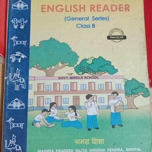 8th Class Books