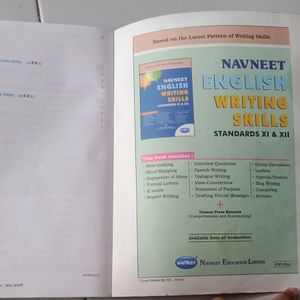 12th Hindi Navneet Digest