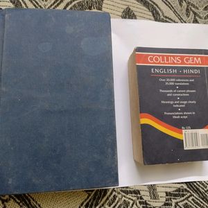 Oxford Dictionary And Collins Gem Dictionaries