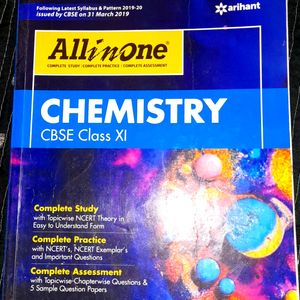 ALL in ONE- CHEMISTRY -CBSE -CLASS 12