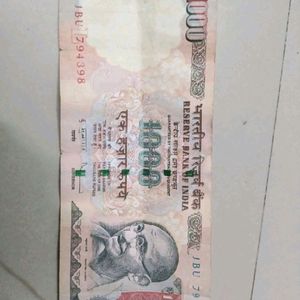 IIIndian Old 1000rs Currency - 1000 INR