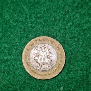 Coin 10rs SHRI MATA VASHNO DEVI SHRINE