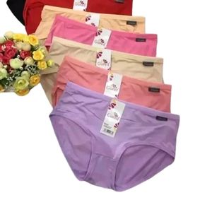 Pack Of 3 Cotton Brief 🌈🩱