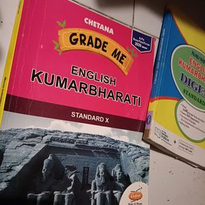 English Practice Book And Digest Std 10th