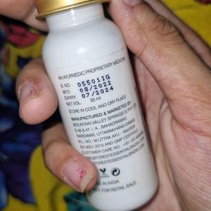 Forest Essentials Moisturizer