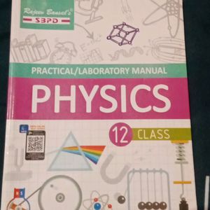 Physics Practical Book Class 12