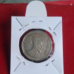 Rare 2 Rupees Chhatrapati Shivaji Maharaj Coin