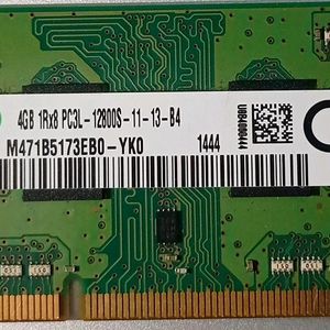 SAMSUNG Planet First 4 GB RAM for PC