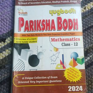 Mathematics Pariksha Bodh 2024 - MP Board Exam Edi