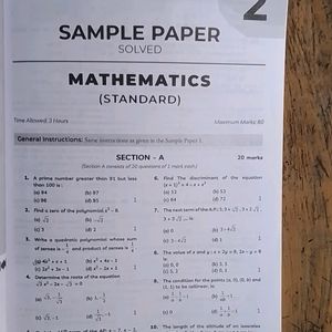 Educart Sample Paper Mathematics Class 10th