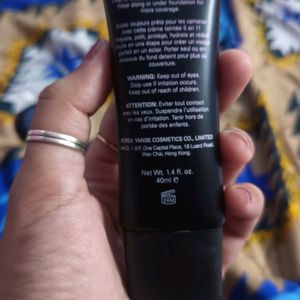 Maliao Skin Tint