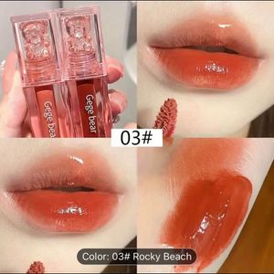 Korean Lip Tint With Glossy Finish